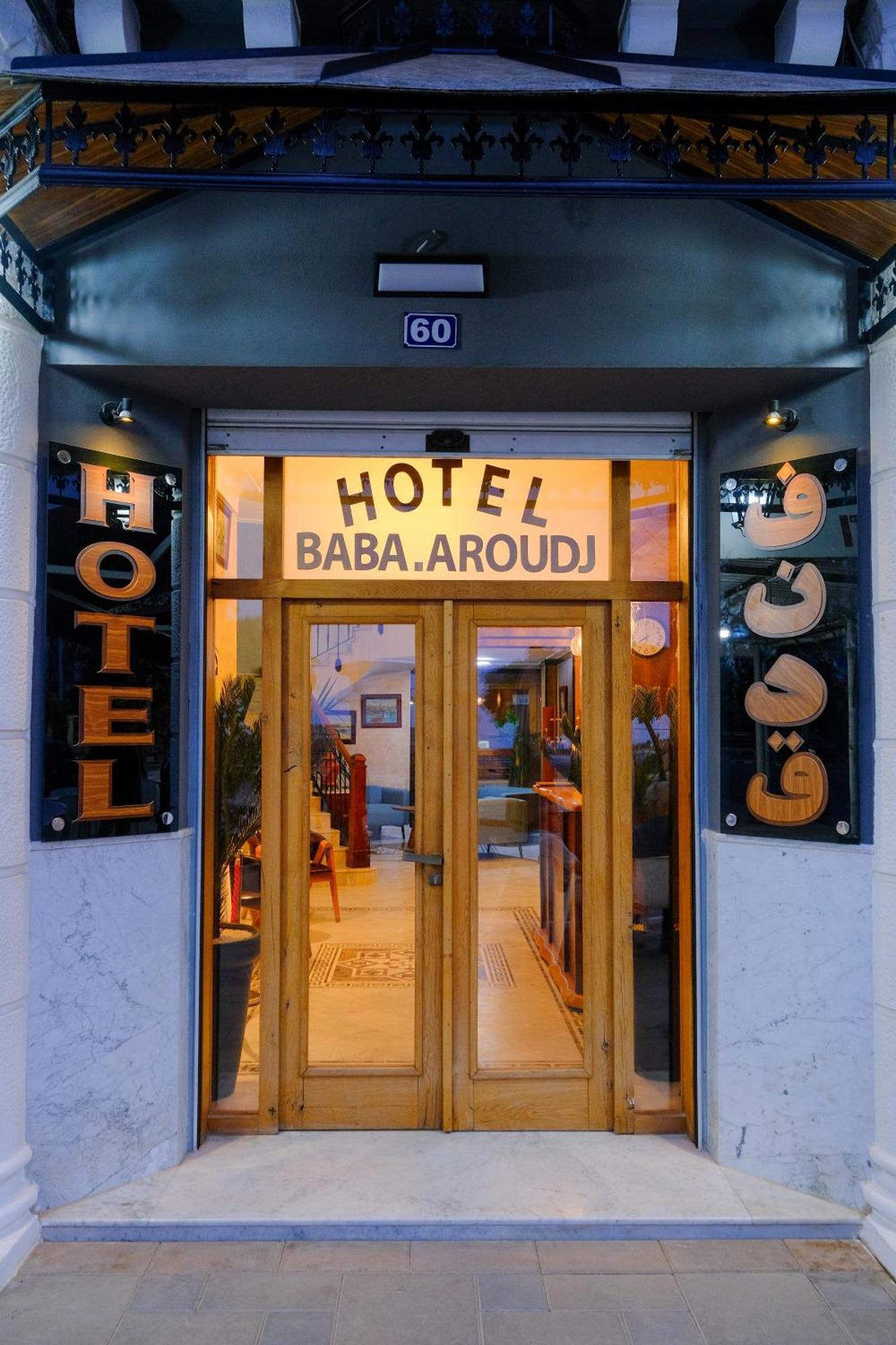 Hotel Baba Arroudj Jijel Eksteriør billede